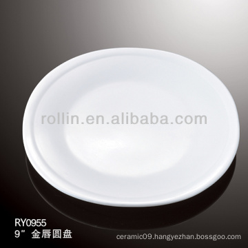 special round white porcelain plate soup